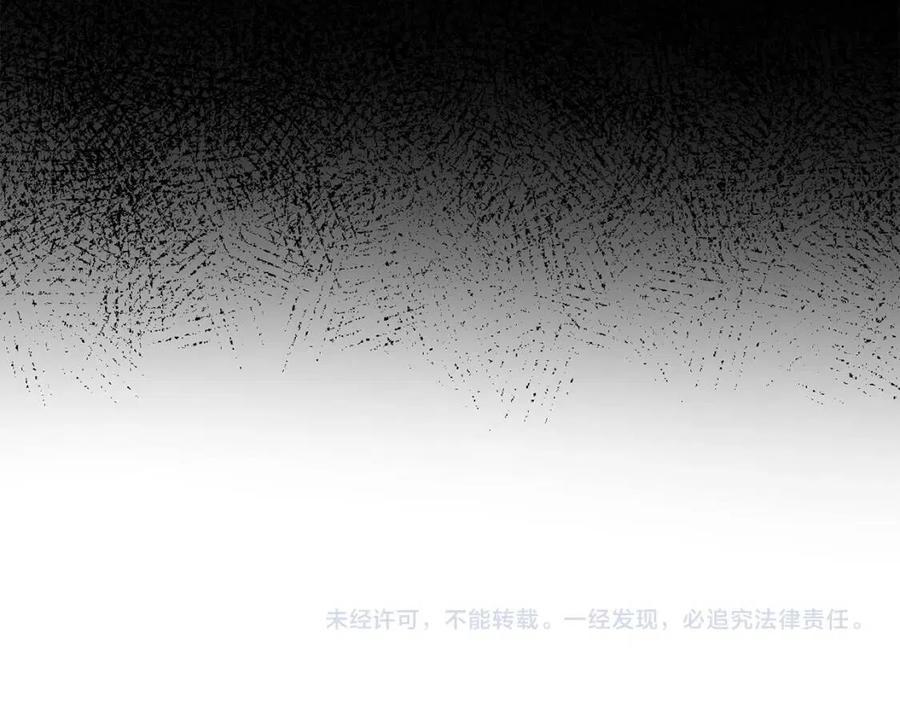 人間清醒小姐妹 - 第65話 迷倒衆生(4/4) - 1