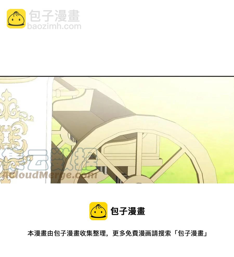 人間清醒小姐妹 - 第65話 迷倒衆生(1/4) - 5