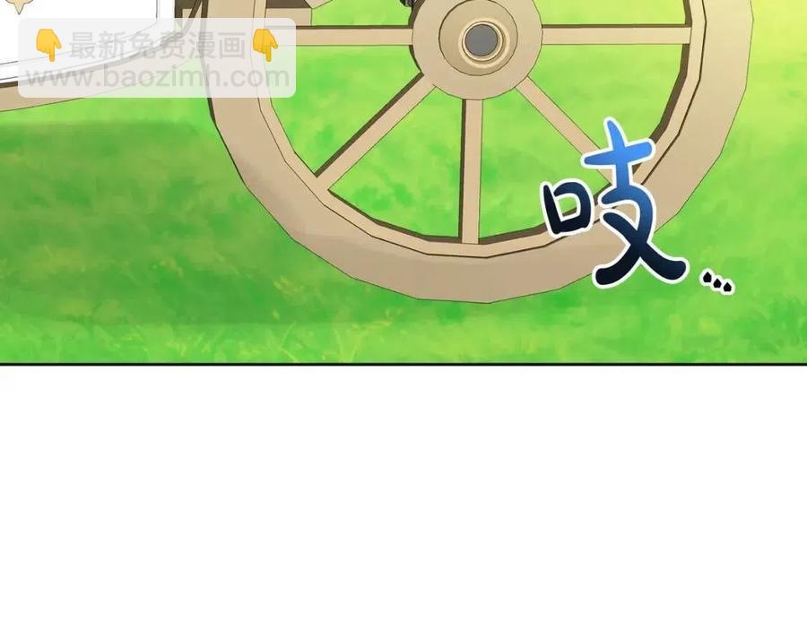 人間清醒小姐妹 - 第65話 迷倒衆生(1/4) - 6