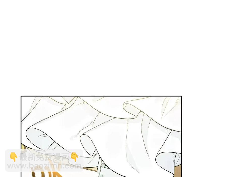 人間清醒小姐妹 - 第65話 迷倒衆生(1/4) - 7