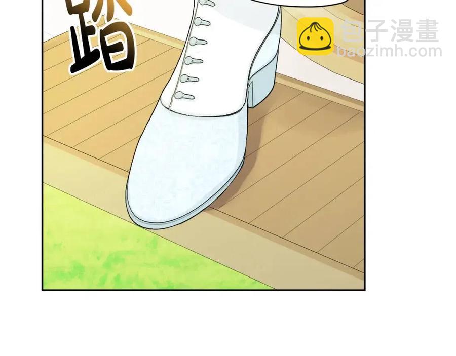 人間清醒小姐妹 - 第65話 迷倒衆生(1/4) - 8