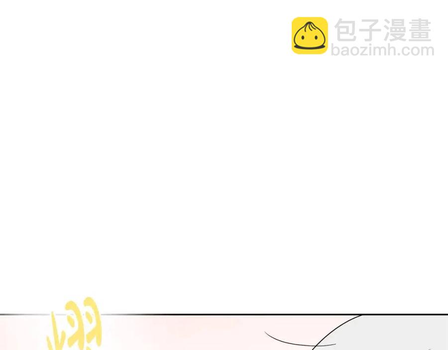 人間清醒小姐妹 - 第65話 迷倒衆生(1/4) - 3