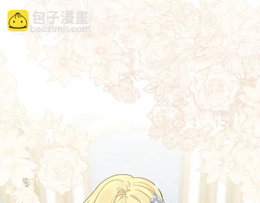 人間清醒小姐妹 - 第65話 迷倒衆生(1/4) - 6