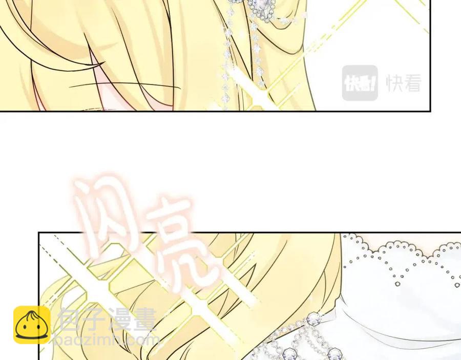 人間清醒小姐妹 - 第65話 迷倒衆生(1/4) - 2