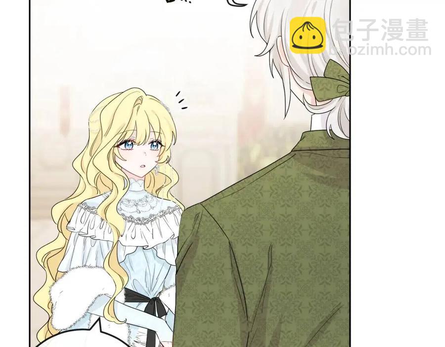 人間清醒小姐妹 - 第65話 迷倒衆生(1/4) - 6