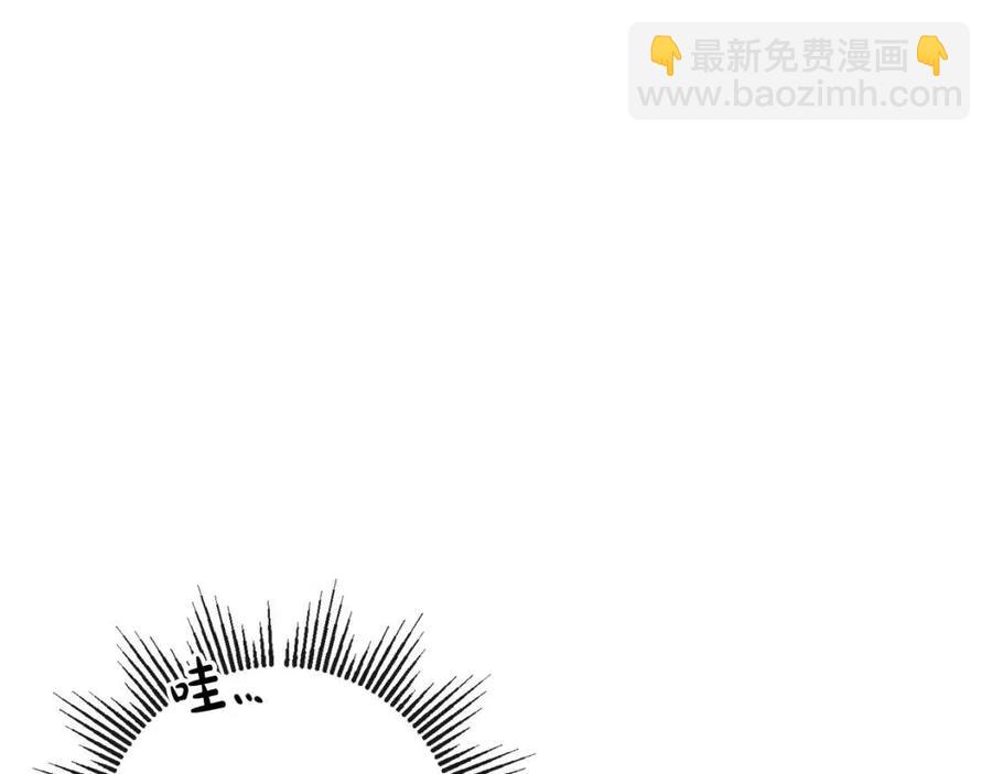 人間清醒小姐妹 - 第65話 迷倒衆生(1/4) - 3