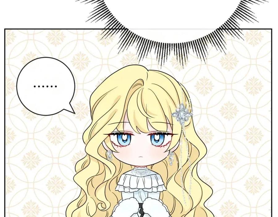 人間清醒小姐妹 - 第65話 迷倒衆生(1/4) - 8