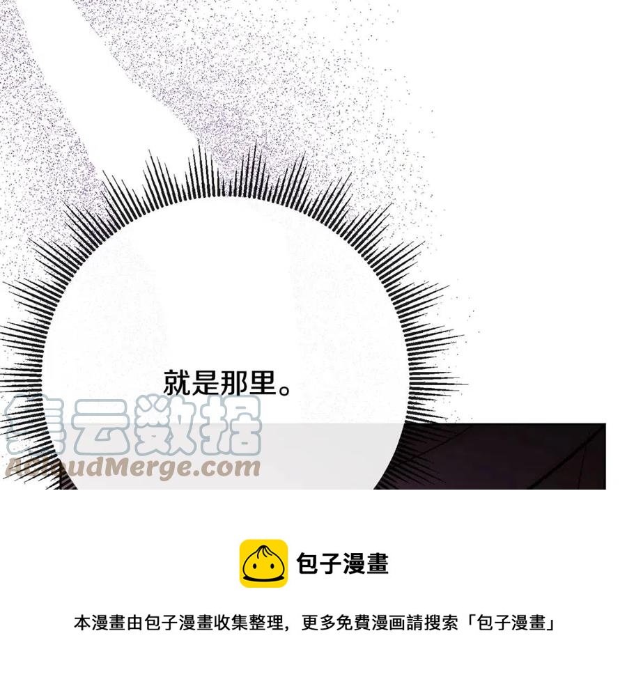 人間清醒小姐妹 - 第65話 迷倒衆生(1/4) - 5