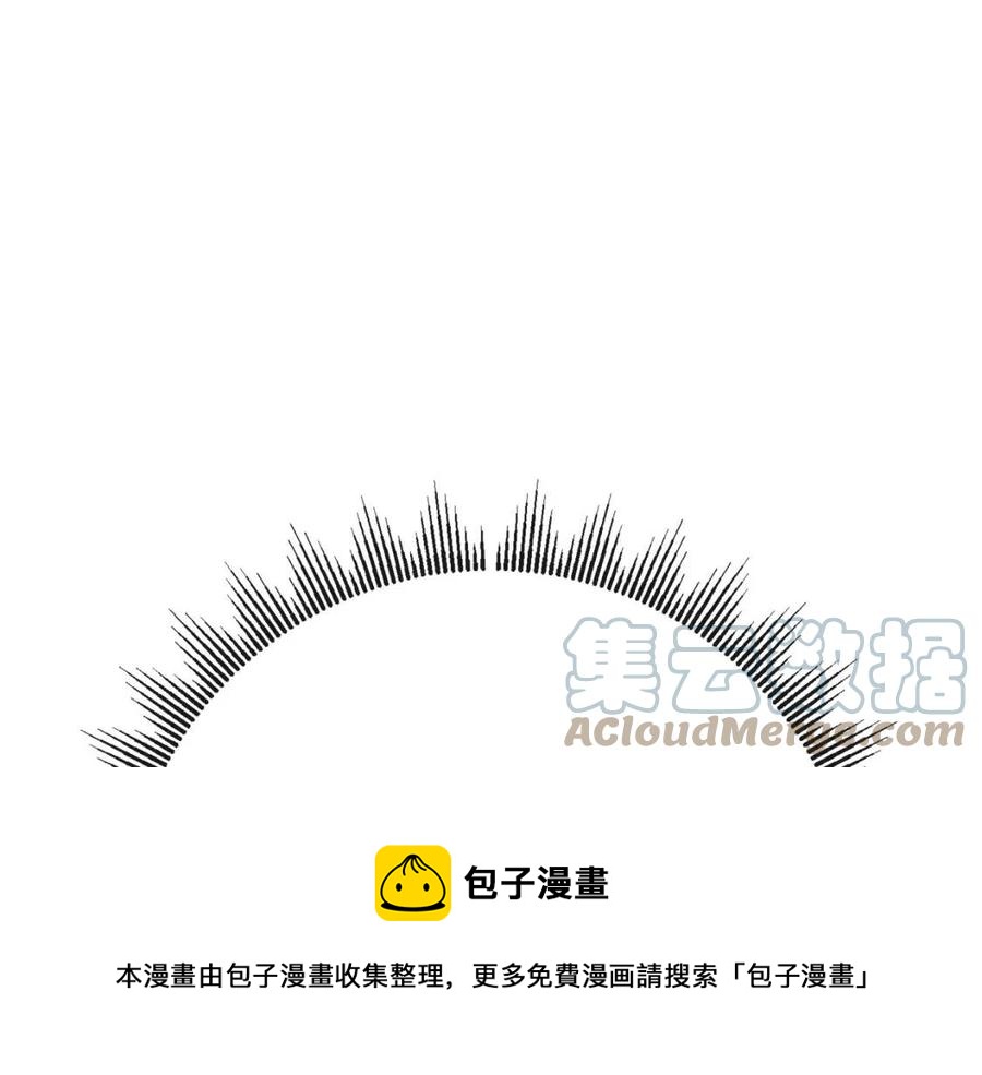 人間清醒小姐妹 - 第65話 迷倒衆生(2/4) - 7