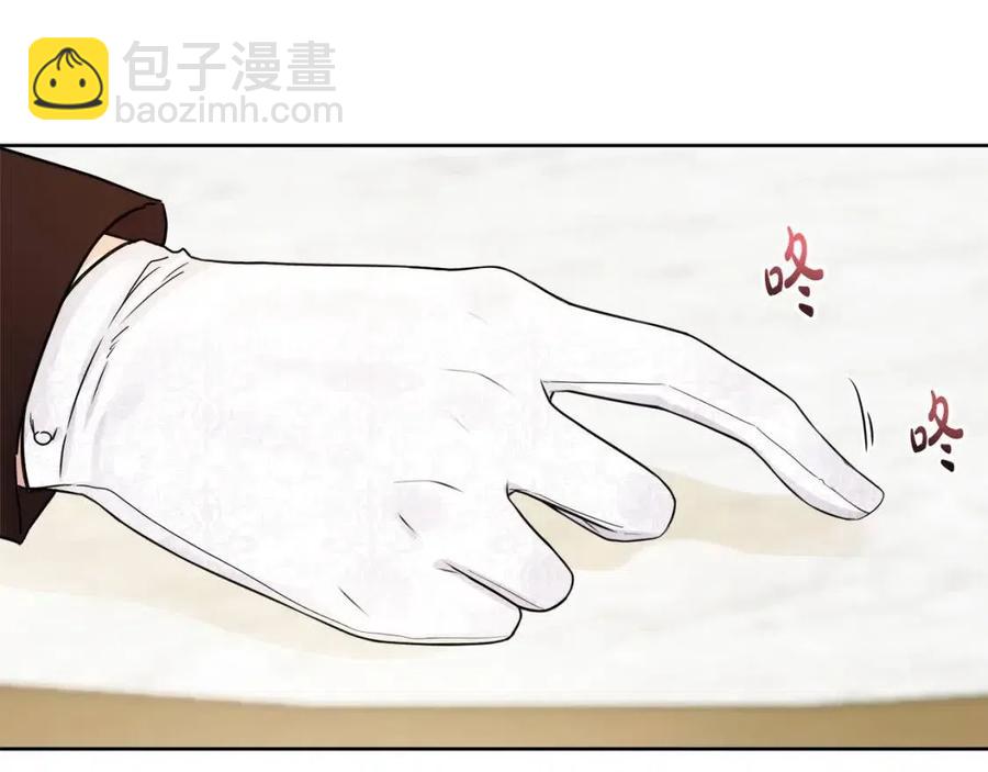 人間清醒小姐妹 - 第65話 迷倒衆生(2/4) - 6