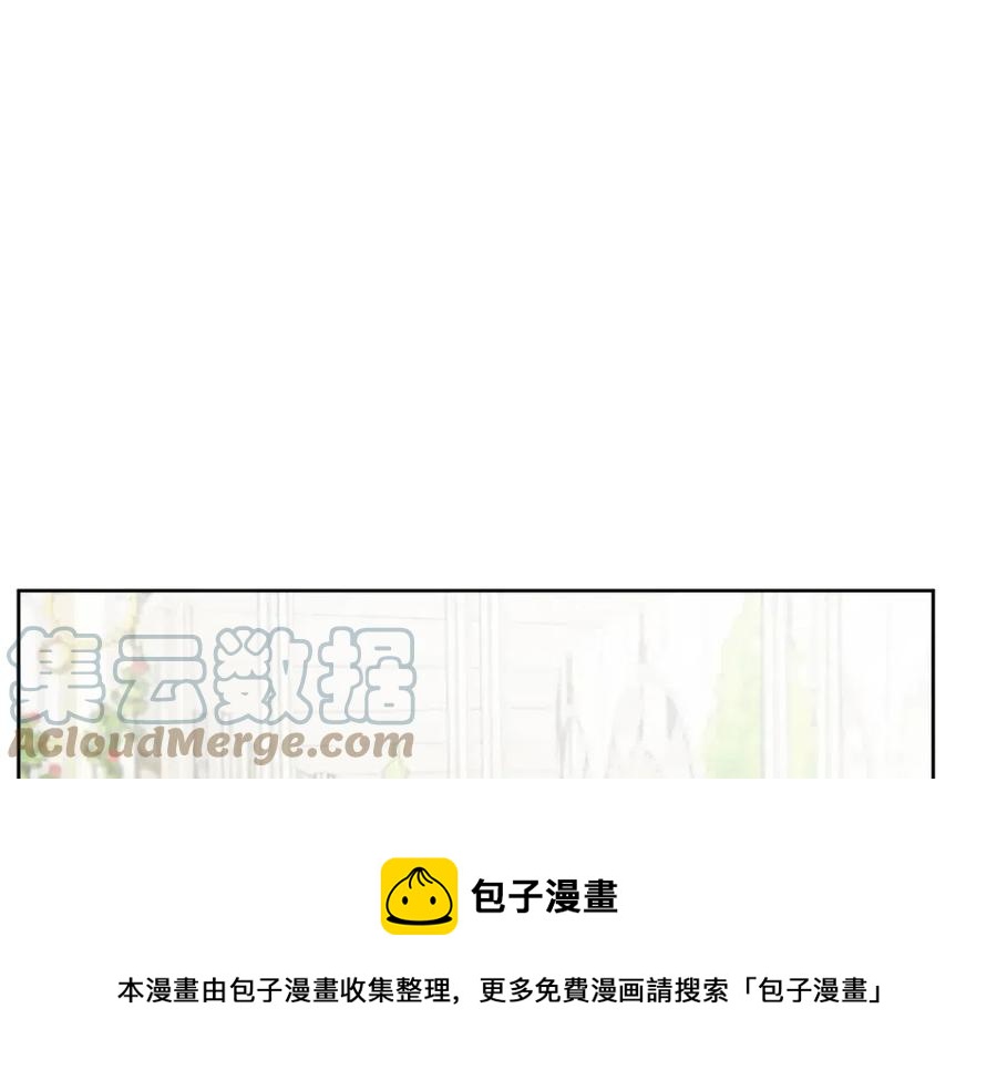 人間清醒小姐妹 - 第65話 迷倒衆生(2/4) - 7