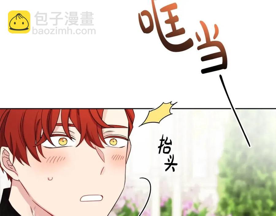 人間清醒小姐妹 - 第65話 迷倒衆生(2/4) - 2