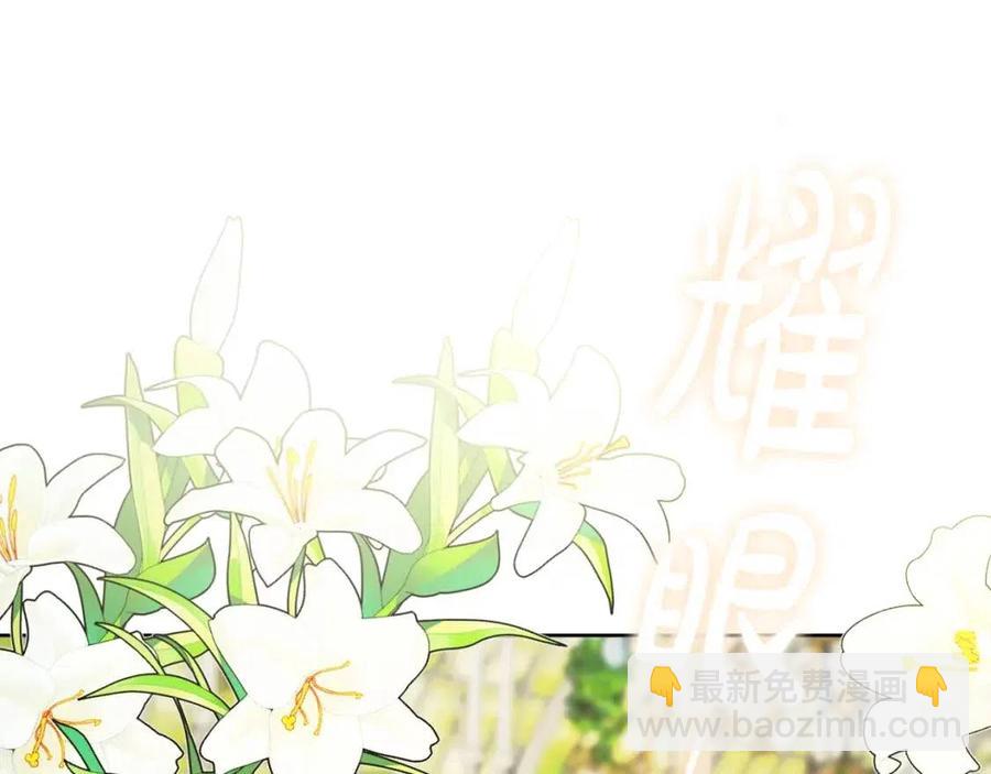 人間清醒小姐妹 - 第65話 迷倒衆生(2/4) - 4