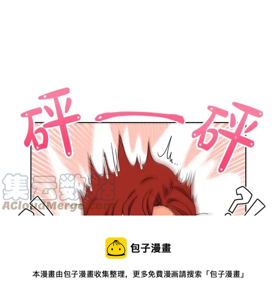 人間清醒小姐妹 - 第65話 迷倒衆生(2/4) - 7