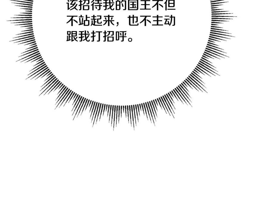 人間清醒小姐妹 - 第65話 迷倒衆生(2/4) - 6