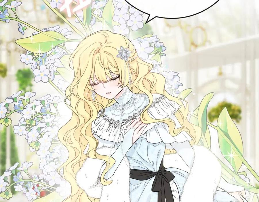 人間清醒小姐妹 - 第65話 迷倒衆生(2/4) - 2