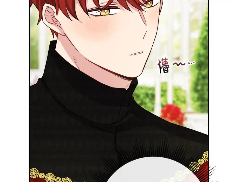 人間清醒小姐妹 - 第65話 迷倒衆生(2/4) - 4