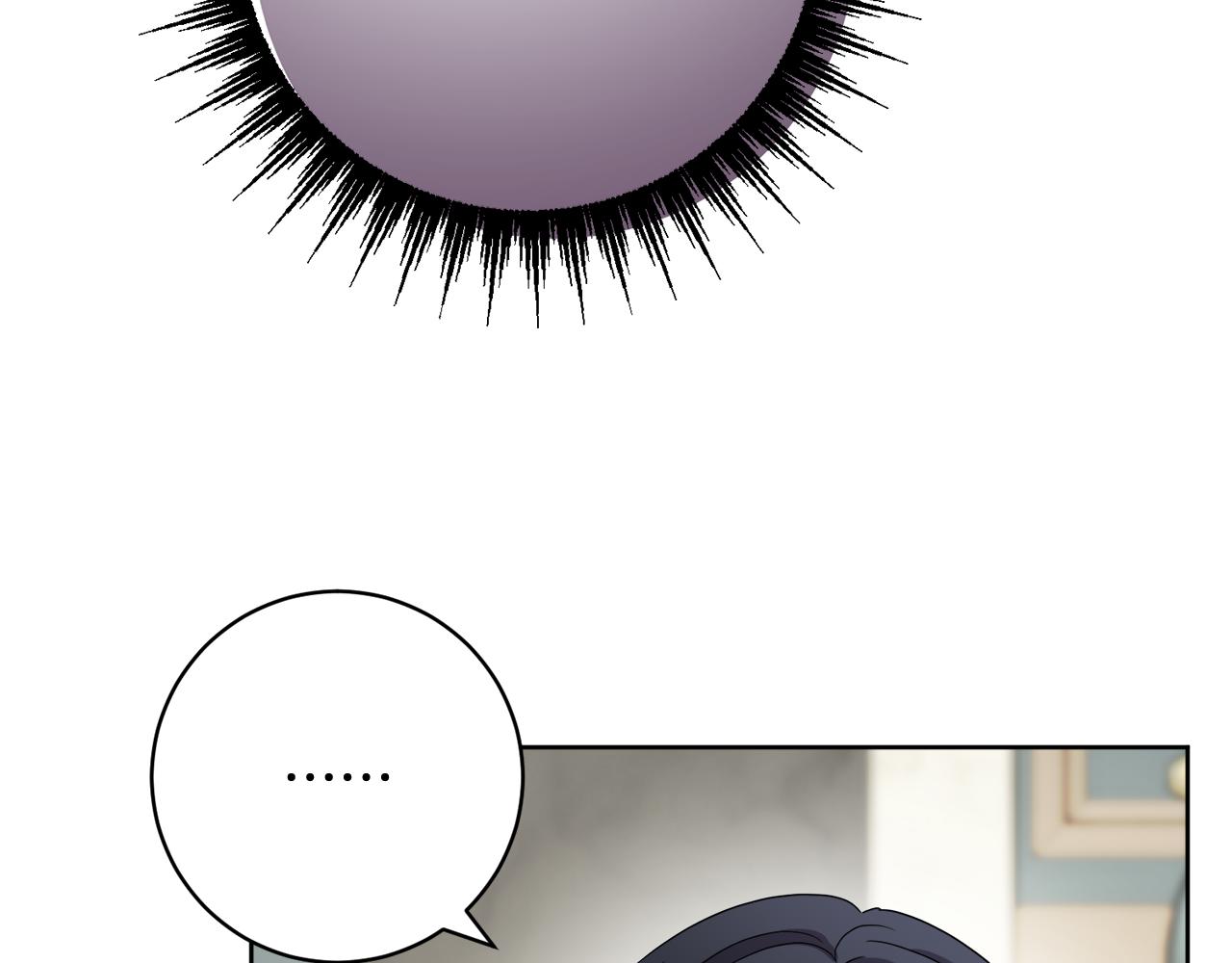 人間清醒小姐妹 - 第67話 做回佣兵(3/4) - 7