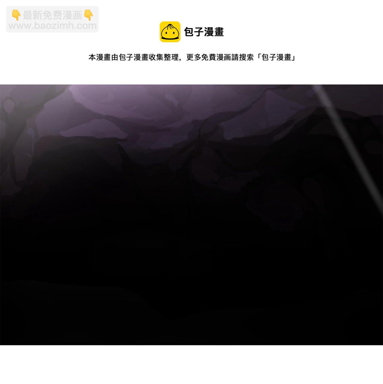 人間清醒小姐妹 - 第67話 做回佣兵(1/4) - 5