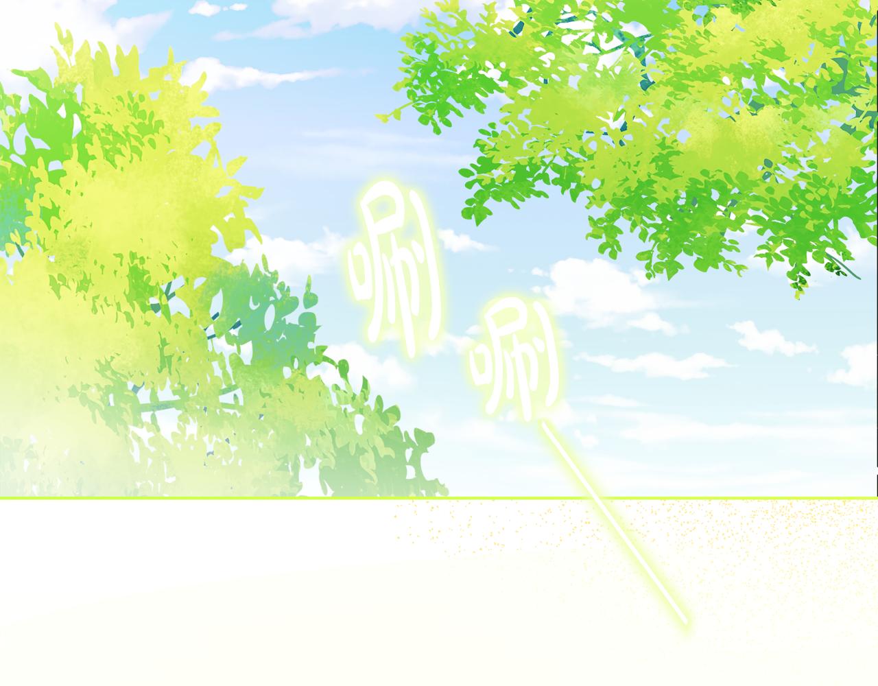 人間清醒小姐妹 - 第67話 做回佣兵(3/4) - 6