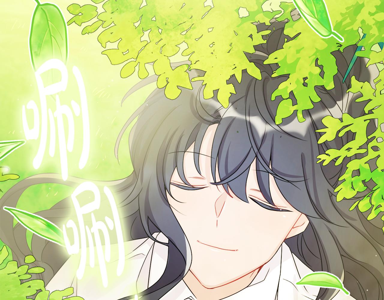 人間清醒小姐妹 - 第67話 做回佣兵(3/4) - 8