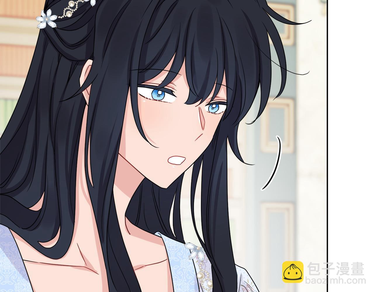 人間清醒小姐妹 - 第67話 做回佣兵(4/4) - 1