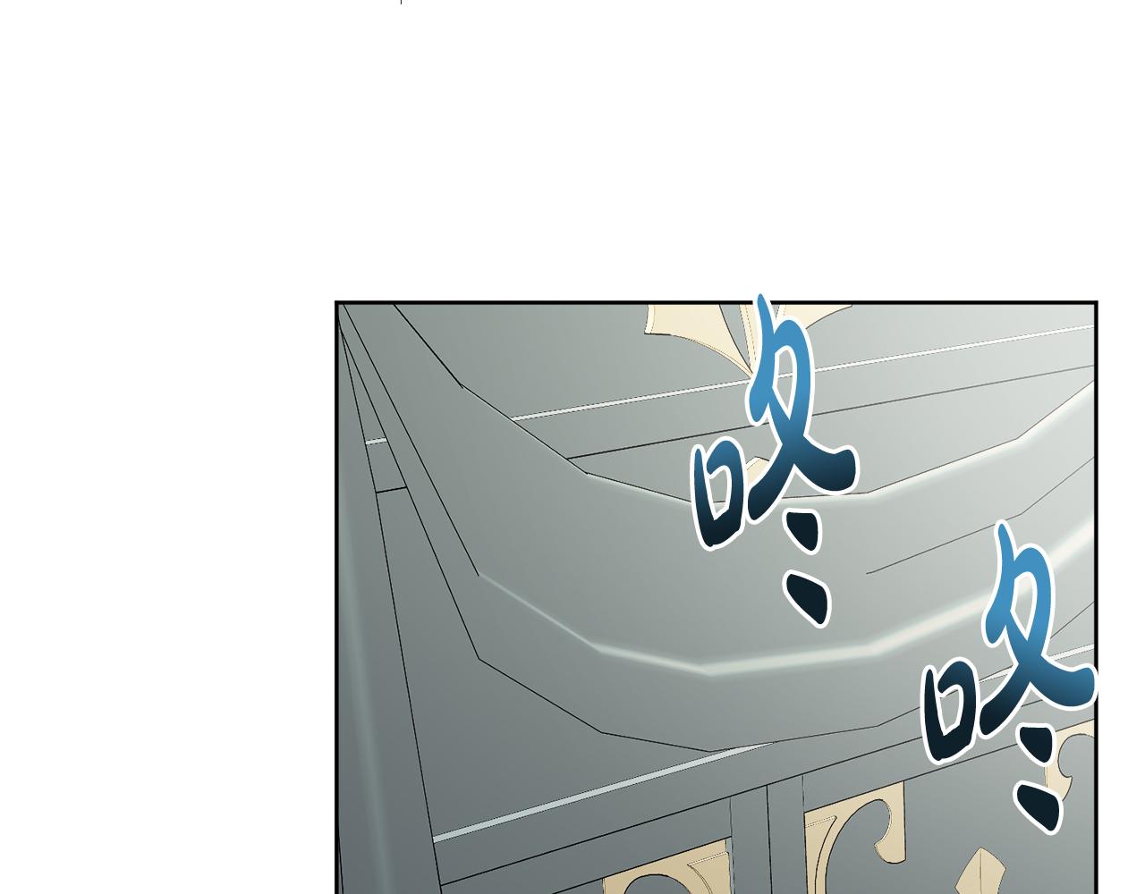 人間清醒小姐妹 - 第67話 做回佣兵(4/4) - 1