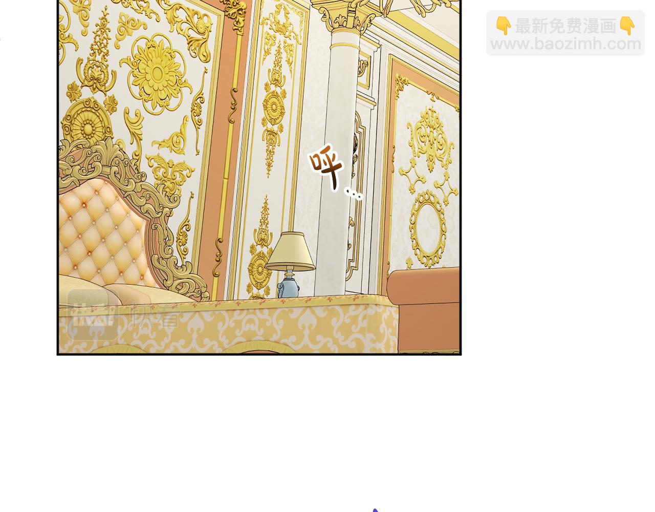 人間清醒小姐妹 - 第67話 做回佣兵(1/4) - 2