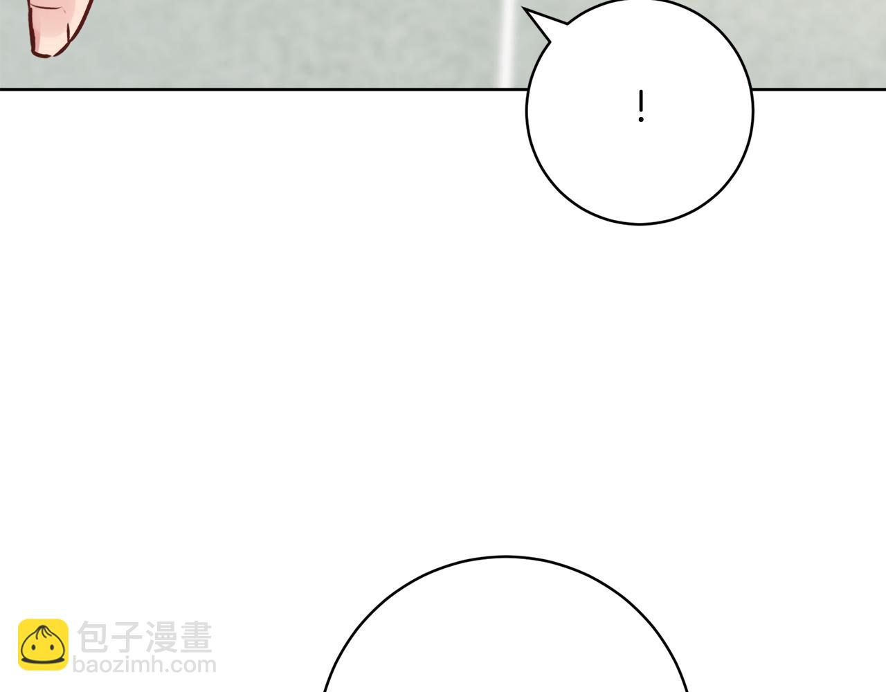 人間清醒小姐妹 - 第67話 做回佣兵(1/4) - 4