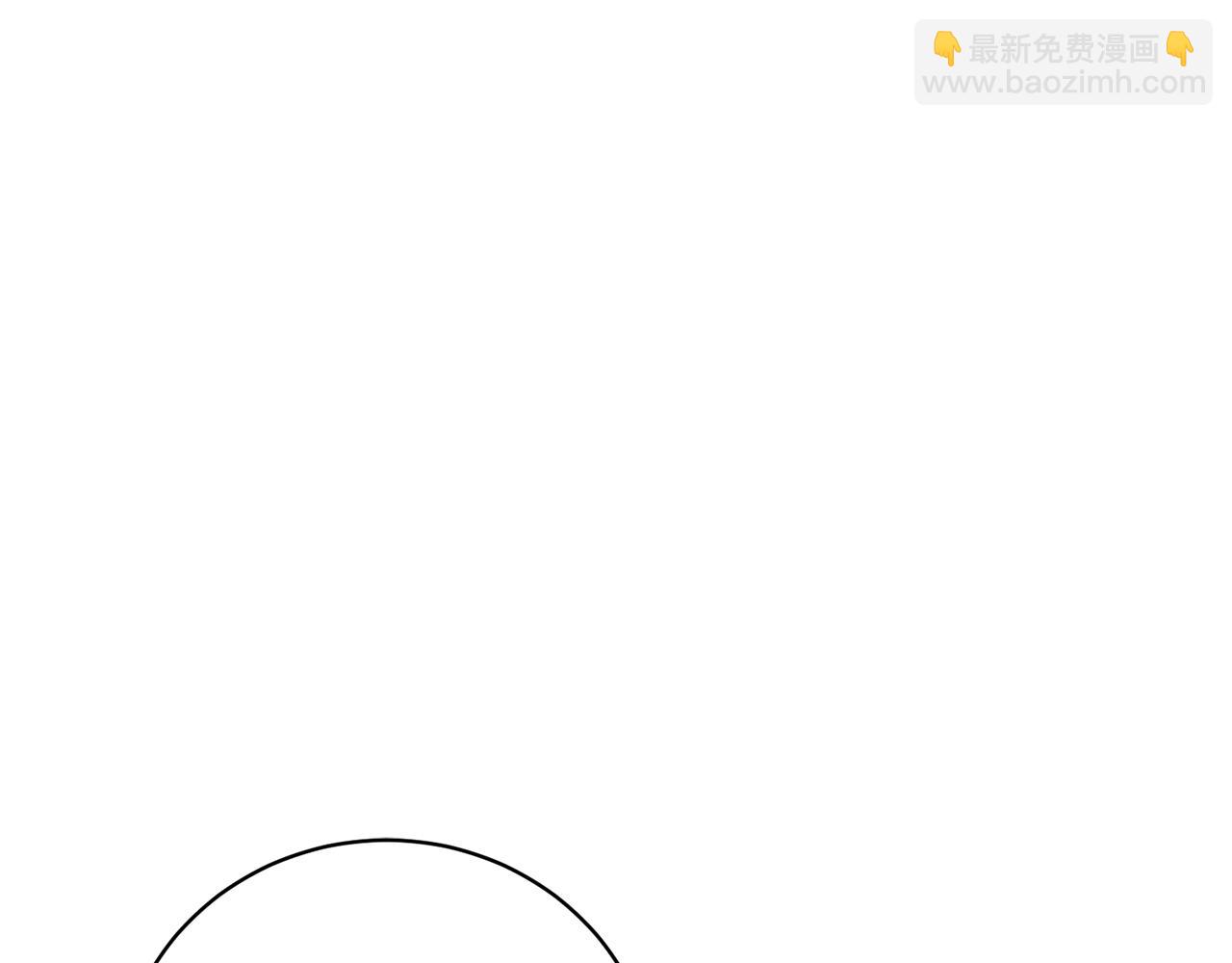 人間清醒小姐妹 - 第67話 做回佣兵(1/4) - 4