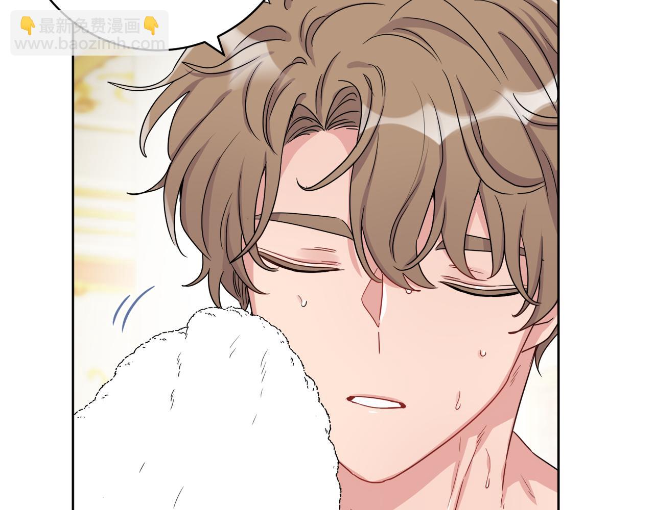 人間清醒小姐妹 - 第67話 做回佣兵(1/4) - 8