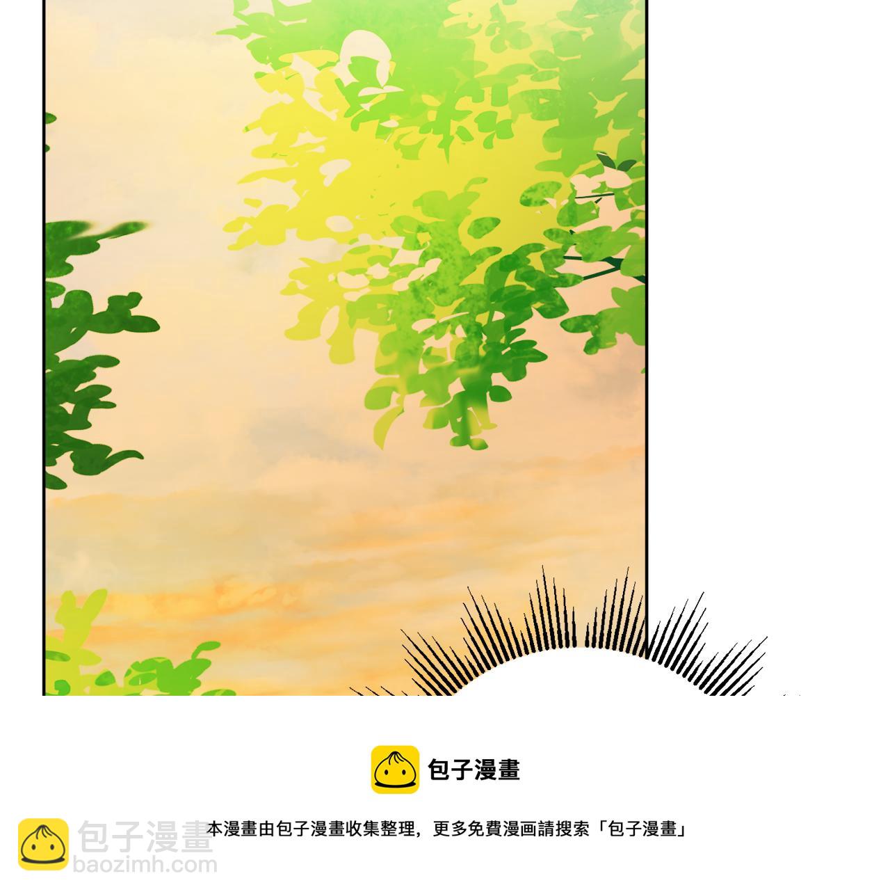 人間清醒小姐妹 - 第67話 做回佣兵(1/4) - 1