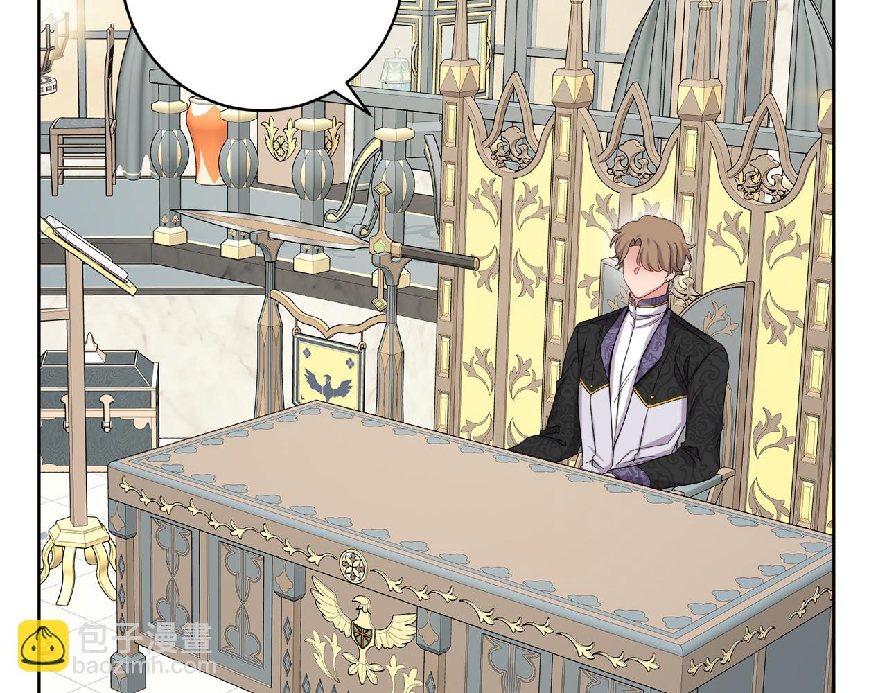 人間清醒小姐妹 - 第67話 做回佣兵(1/4) - 4