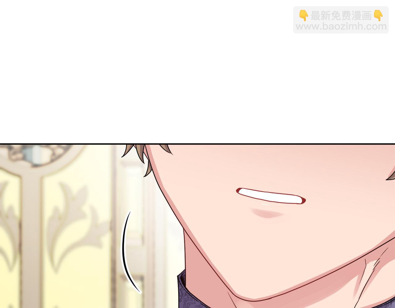 人間清醒小姐妹 - 第67話 做回佣兵(1/4) - 6