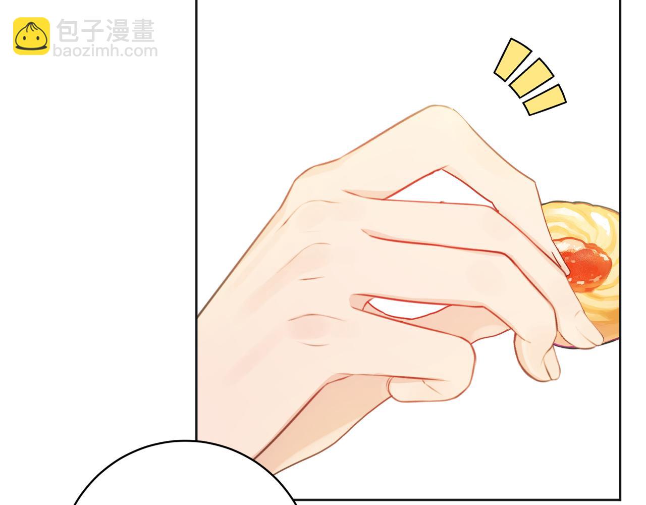 人間清醒小姐妹 - 第67話 做回佣兵(1/4) - 8