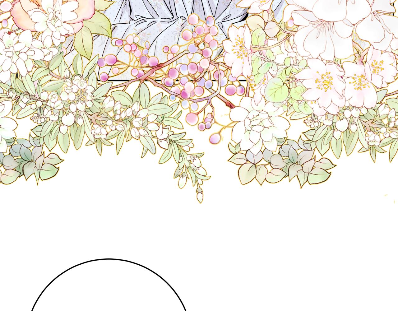 人間清醒小姐妹 - 第67話 做回佣兵(2/4) - 5