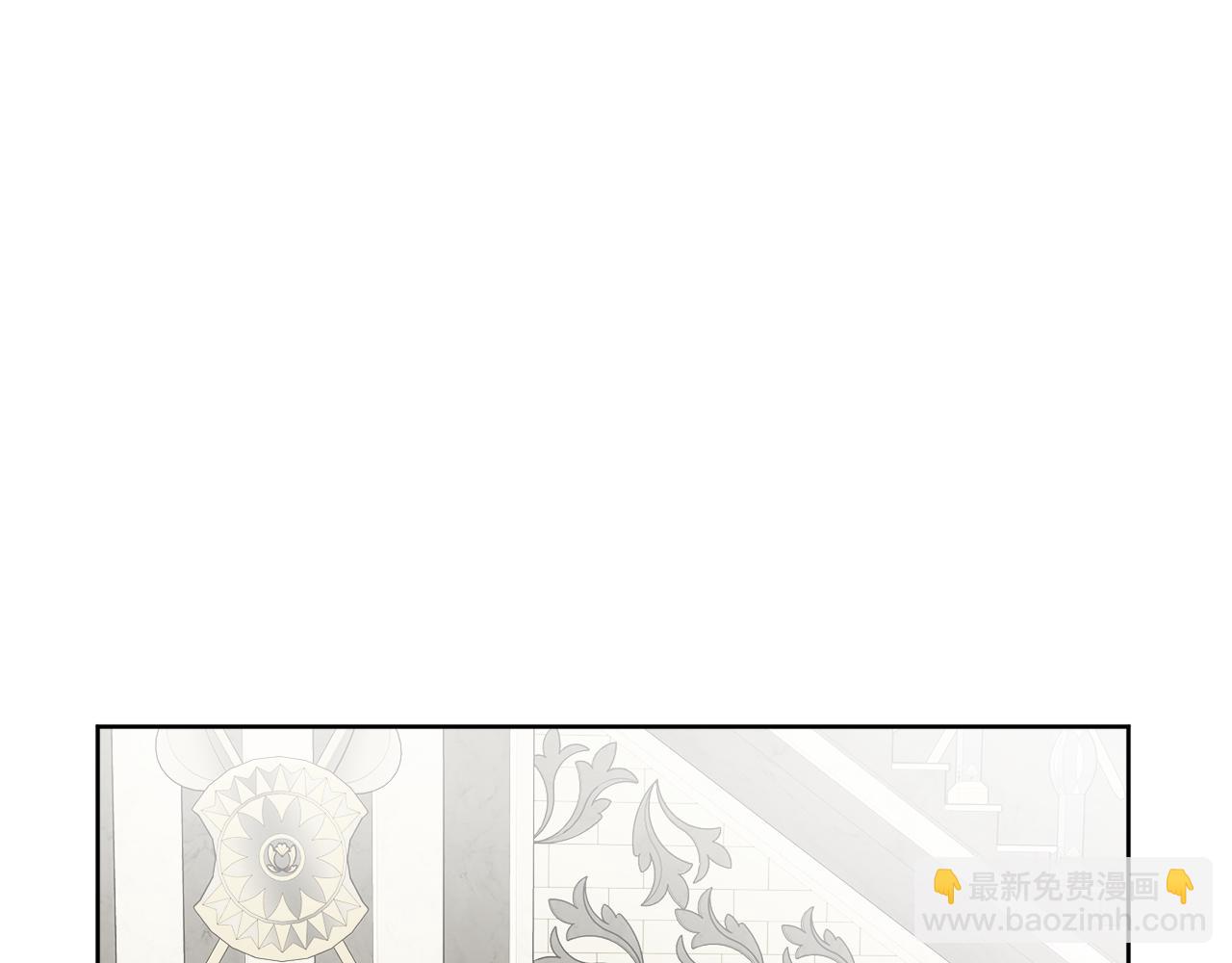 人間清醒小姐妹 - 第67話 做回佣兵(2/4) - 2