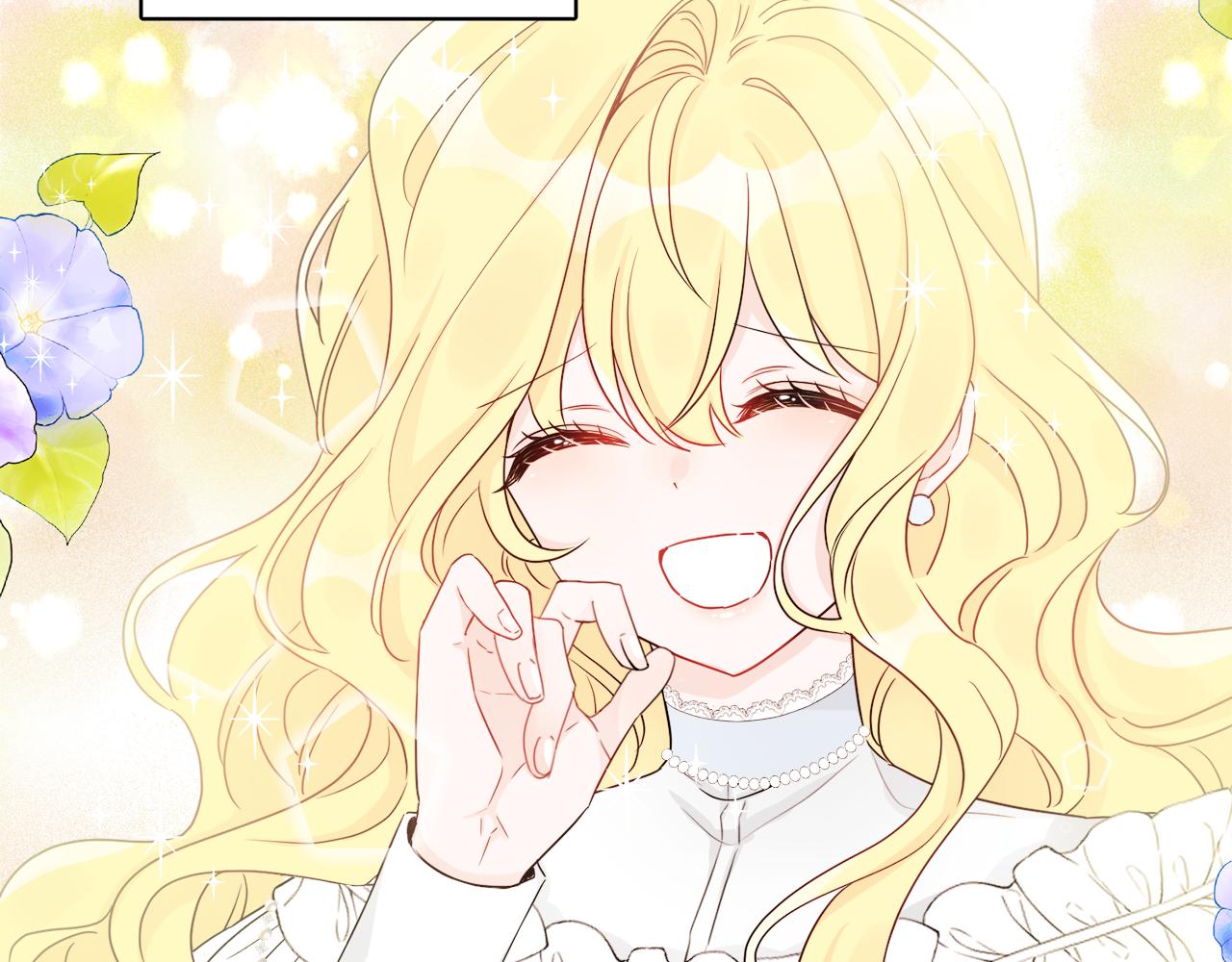 人間清醒小姐妹 - 第67話 做回佣兵(2/4) - 8