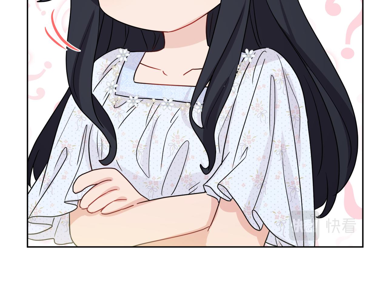 人間清醒小姐妹 - 第67話 做回佣兵(2/4) - 5