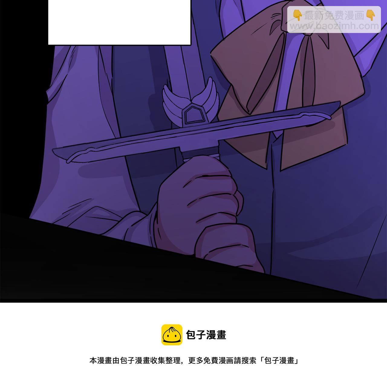 人間清醒小姐妹 - 第67話 做回佣兵(1/4) - 1