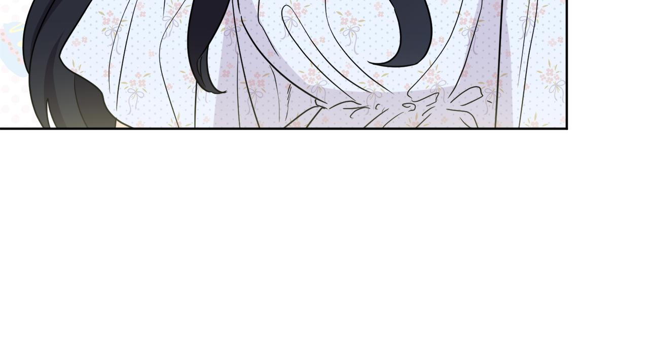 人間清醒小姐妹 - 第67話 做回佣兵(2/4) - 8