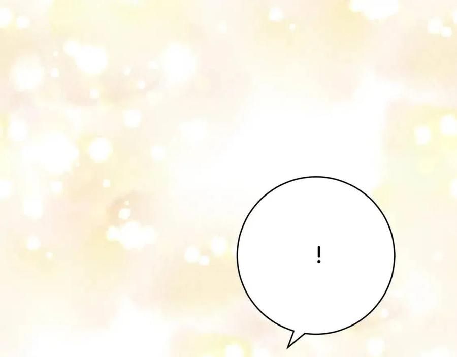 人間清醒小姐妹 - 第69話 營救計劃(3/4) - 6