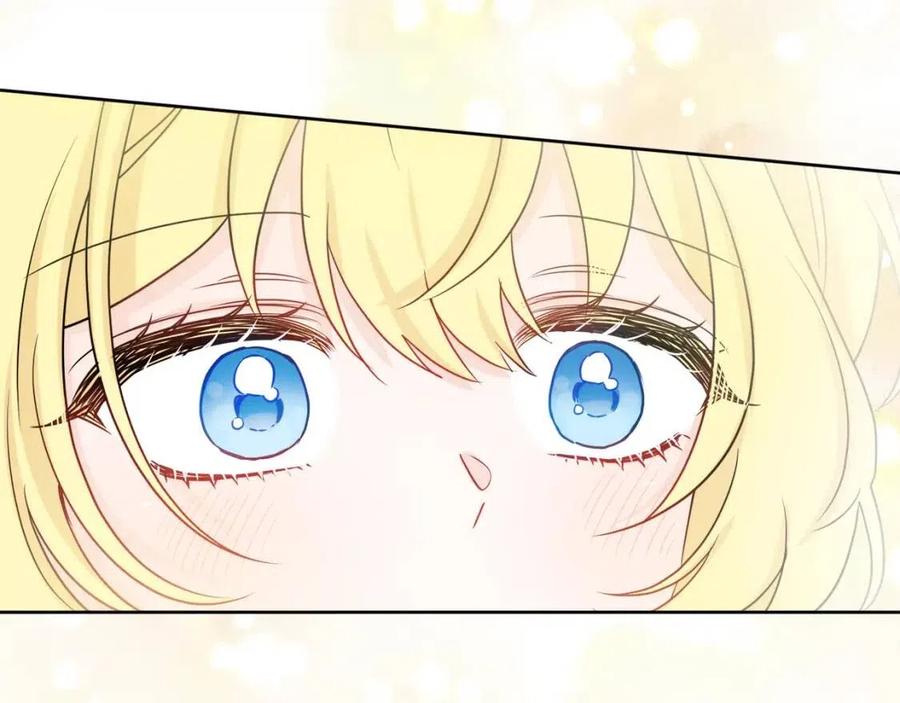 人間清醒小姐妹 - 第69話 營救計劃(3/4) - 7