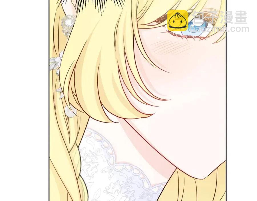 人間清醒小姐妹 - 第69話 營救計劃(3/4) - 4