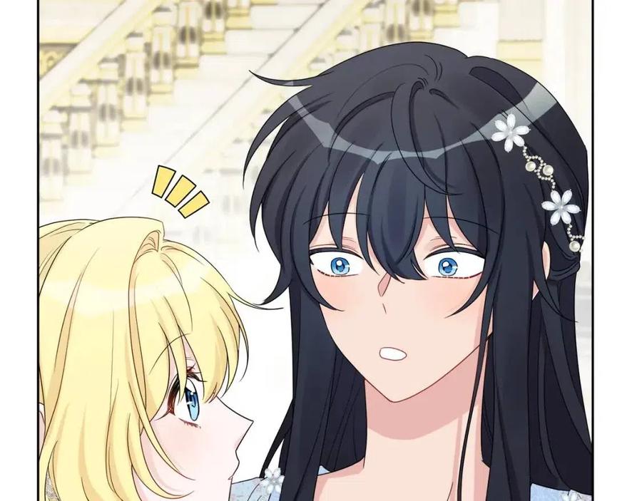 人間清醒小姐妹 - 第69話 營救計劃(3/4) - 6