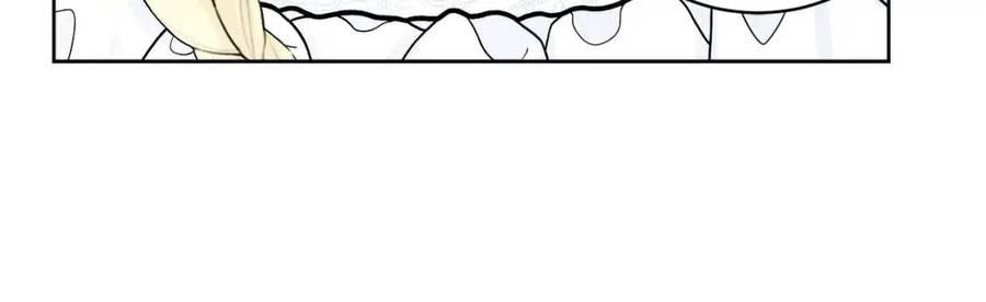 人間清醒小姐妹 - 第69話 營救計劃(4/4) - 1