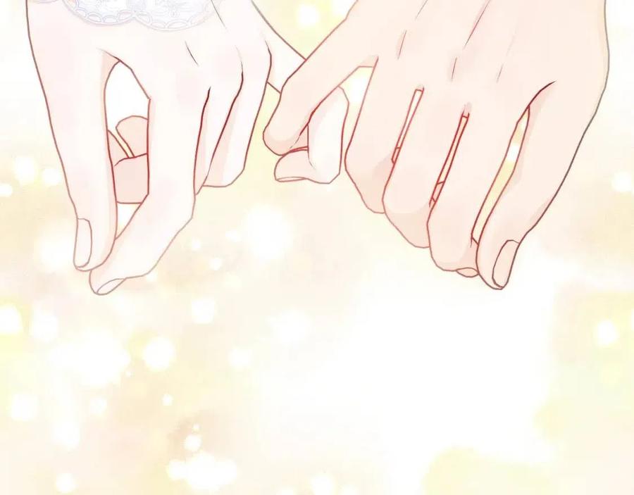 人間清醒小姐妹 - 第69話 營救計劃(4/4) - 4