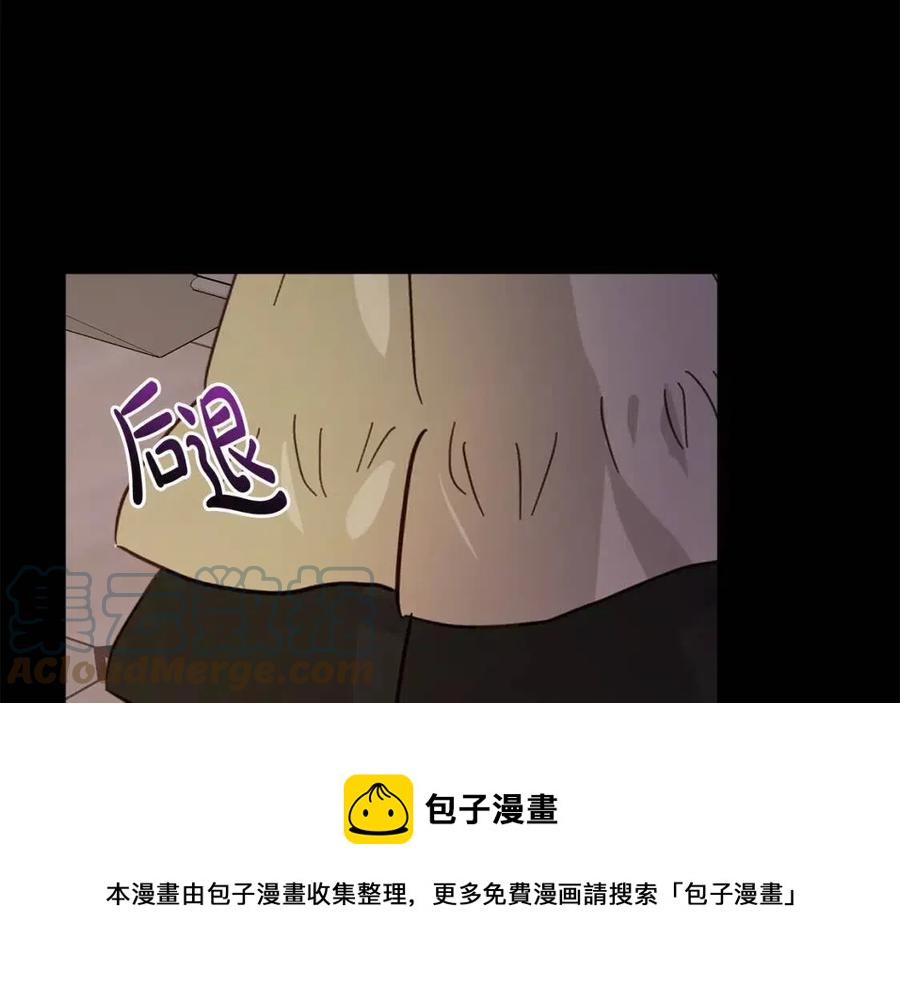 人間清醒小姐妹 - 第69話 營救計劃(4/4) - 5