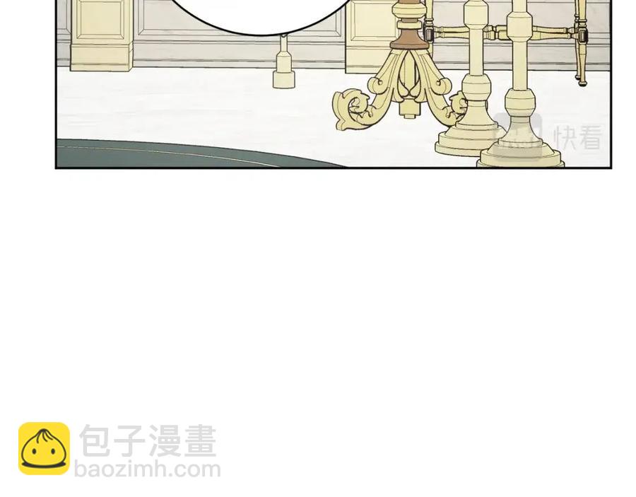 人間清醒小姐妹 - 第69話 營救計劃(2/4) - 8