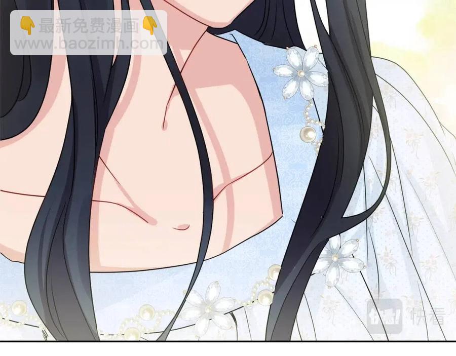 人間清醒小姐妹 - 第69話 營救計劃(2/4) - 2